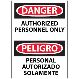 National Marker ESD9RB Danger Authorized Personnel Only Sign, Plastic