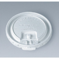 Solo Cup DLX8R Trophy® Lift and Lock Travel Lids