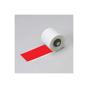 Brady 42033 HandiMark Tape, Red, 2" x 50',Vinyl Film, B-580 Brady 42033 HandiMark Tape, Red, 2" x 50',Vinyl Film, B-580